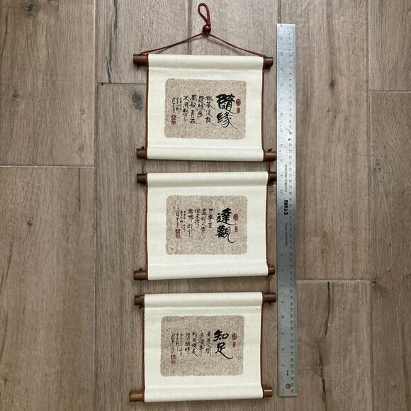 Chinese Calligraphy Wall Hanging- Triptych - Picture 5 of 5